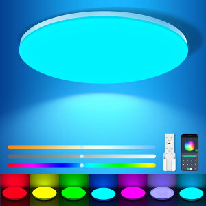 Antree LEDV[OCg RGB 6`8p 30W F kfUC ͋CCg 3900LM ʔ ɔ^ u Rt X}zAPP y_X[/Q[[/Q/rO/_C