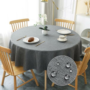 AooHome e[uNX   h~ ~^  Vv e[uJo[ l ϔM  ې ȒP ƖpEƒp _[NO[ a150cm