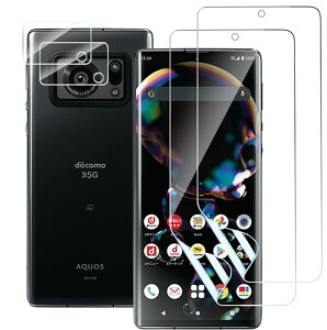 y2+2zAquos R6 SH-51B یtB2+JtB2Zbg ZXZone Aquos R6 tB \t₷ Sʕی ߗ wh~ wF؂\ P[XΉ  EhGbWH 