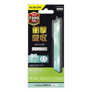 GR iPhone 13/iPhone 13 Pro/tB/Ռz/wh~/˖h~