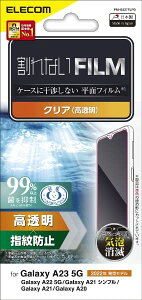 GR Galaxy A23 5G [ SC-56C | SCG18 ] / A22 5G [ SC-56B ] / A21 [ SC-42A | SCV49 | SCV49 ] / A20 [ SCV46 | SC-02M ] tB  wh~ R CAX PM-G227FLFG NA
