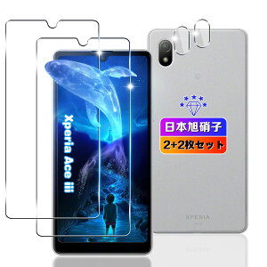 ywnunbg 2+2Zbgz Ή xperia ace3 KXtB 2+ YtB 2 y{Ɏqfލ̗p dx9H Uh~ z Ή Xperia ACE iii SO-53C SOG08 tB KX t GNXyAG[