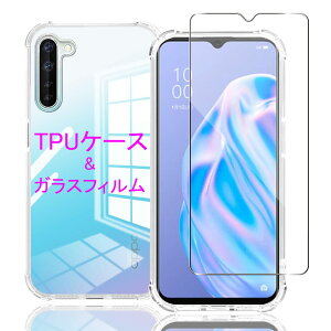 Wekrsu Ή OPPO Reno3 A p P[X + KXtB _ TPU Jo[ S UMH ςɂ {Ɏq tB KX dx9H ߗ Uh~ [ SʕیJo[ ϏՌ 