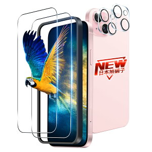 y2+2Zbg KChgtz Ή iPhone 15 KXtB 2 + iPhone15 YیtB 2 Ή phone15 tB KXtB P[X y dx9H {Ɏq z Ή ACtH