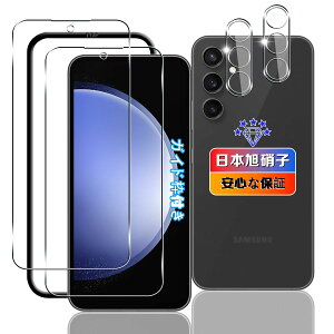 ywnunbg 2+2ZbgzΉ Galaxy S23 FE KXtB 2+ YtB 2 y{Ɏqfލ̗p KChgtz Ή MNV[ S23 FE tB KX t Galaxy S23FE یtB
