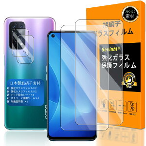 �Ή� OPPO A54 5G �K���X�t�C���� �w��F�ؑΉ� �y2+2���Z�b�g ���{���f�� - �� �i�� �z�y OPPOA54 �t�C�����i2������j? �J�����t�B�����i2������j�z OPG02 �����K���X �t�� �I�b�| �G�[54 �ی�t�B