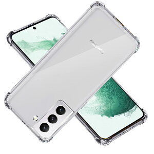 対応 Galaxy S22 5G SC-51C SCG13 ケース カバー TPU 保護ケース GalaxySC-51C カバー背面 GalaxySCG13 アイフォン ンプロテクター シェル クバー クリア ソフト 透明 【耐衝撃 エアバッグ 滑り止め すり傷防