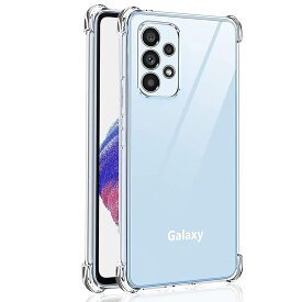 Galaxy A53 5G 用 ケース ギャラクシーa53 カバー ソフト クリア TPU SC-53C SCG15 ハンバー 透明 衝撃吸収ポケット内蔵 耐衝撃 SMPURF SPCA53