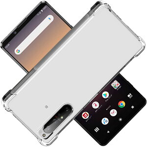 Ή Xperia 1 II SO-51A SOG01 P[X Xperia 1 II Jo[ Xperia TPU یP[X Jo[w Xperia1 II veN^[ Xperia1II VF No[ NA \tg VF veN^[ ?VFyϏՌ G