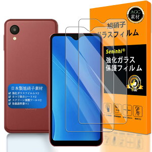 Ή Galaxy A23 5G KXtC ySeninhi zy2Zbg {f -  i zGalaxy A23 SCG18 / Galaxy A22 5G / SC-56B tB KX t FOR Galaxy A21 SC-42A / Galaxy A20 SC-02M SCV46 KXtC Galax