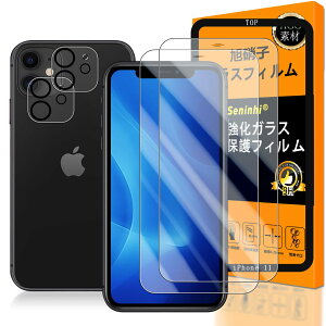 Ή iPhone11 KXtC p KChgt 6.1C` y iPhone 11 tCi2j + JtBi2j+ KChg z ق11 KX t ACtH 11 یtB 