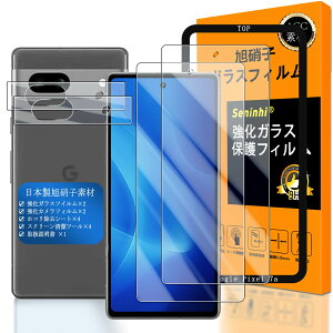 Ή Google Pixel 7a KXtC p KChgt y2+2+1Zbg YɎqf -  i zy Google Pixel7A tCi2j ? JtBi2j? KChg z Pixel 7A K