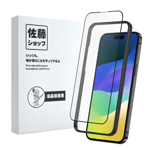 yVbvzPhone 16 / Phone 15 p A`OAtB 炳犴 Ȃ Sʕی wh~ Q[}[ KX dx9H ߗ CA[ Uh~ KChgt yTCY6.1z