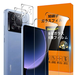 �Ή� Xiaomi 13T / 13T Pro �t�B���� �y2* Xiaomi 13T �����K���X + 2* Xiaomi 13T �����Y�ی�t�B���� �zXiaomi 13T Pro �K���X�t�B���� �w�䃍�b�N�����Ή� �E�B�b�V�� ������ ���炳�� Xiaomi 13TPro �ی�t�B��