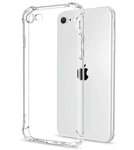 iphone se3 P[Xiphone se P[X iphone se2 P[X X}zJo[ iphone  NAVRP[Xiphone Jo[ w ϏՌ ^ _ TPU ACtHse2 se3 7 8 pJo[ PinLiSheng (NA TPU, iPhone SE2 iP
