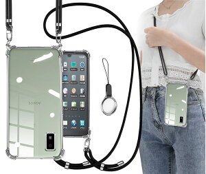 OJBSEN AQUOS wish/wish2 �P�[�X �A�N�I�Xwish2/wish �P�[�X SH-51C SHG06 A104SH SH-M20 �J�o�[ [�X�g���b�v2���t��] ���߉\�� �V�����_�[ ������ ��|�� �R �X�g���b�v�z�[���t�� ���^ ���� �y�� �V���R�� TPU