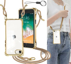 OJBSEN iPhone SE3/2 用ケース アイフォン SE 第3世代/第2世代 カバー iPhone7/8ケース [ストラップ2枚付き] 調節可能な ショルダー 肩がけ 首掛け 紐付き 斜めがけ 軽量 シリコン 透明 TPU バンパー ストラップホール付き [耐衝撃 全面保護 米軍MIL規格] ワイヤレス充電