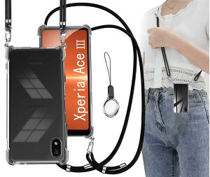 OJBSEN Xperia Ace III P[X GNXyAace3P[X SO-53C SOG08 Jo[ [Xgbv2t] ߉\ V_[ xperia ace3 P[X  | Rt Xgbvz[t ^  y V