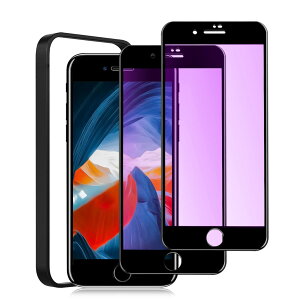 iPhone SE2 KXtB u[CgJbg y2Zbg/Sʁz iPhoneSE2 KXtB u[Cg ACtHSE2 یtB iPhone2/[2 p  ی V[g KX 