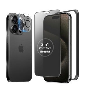MINIKA yA`OA + ̂h~z iPhone 15 Pro max KXtB `h~ 炳 y1z Phone15Pro max `h~tB TT ACtH15v}bNX یtB wh