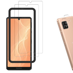 y2+2ZbgzKChgt KPNS {fސ KX AQUOS sense5G KXtB Sense4 SH-41A Sense4 Lite SH-RM15 sense5G SHG03 SH-53A A004sh p KXtB JtB Jo[ یtB