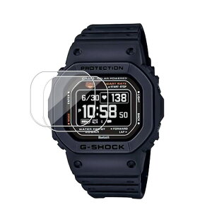 (2)CASIO rv G-SHOCKyLAZIROzDW-H5600 DW-H5600MB DW-H5600EX GMD-W5601K Ή XN[یtB KX tیtB 0.33mm 2.5D dx9H Sʕی ώw  ߗ {
