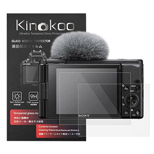 kinokoo tیtB SONY fW^J ZV1/ZVE10/ZV1 Mark IIp dx9H ߗ ώw CA KX 0.25mm 2Zbg(ZV-1/ZV-E10/ZV-1M2p)