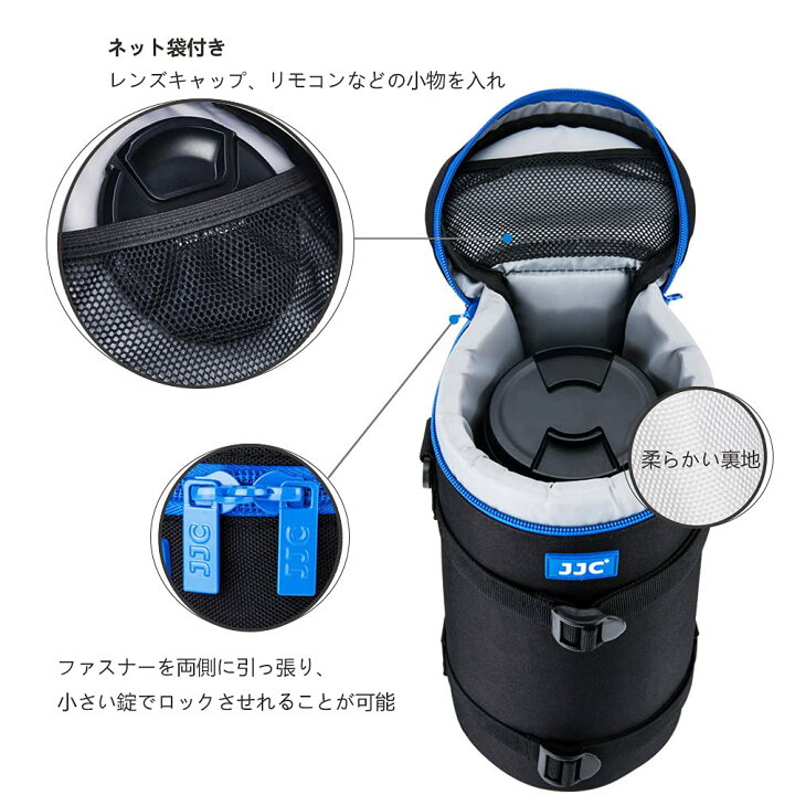 JJC Deluxe Lens Pouch Bag Case voor Sony FE 200-600mm F5.6-6.3 G OSS-lens, waterbestendige lensaccessoires beschermhoes met schouderriem en afneembaar kussen (binnenmaat 5,5 x 14,5