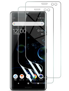 y2ZbgzXperia XZ3 p tB [kakuki] docomo SO-01L au SOV39 TPUf  3D݌v h~ CAX P[XɊ Sn LYC Xperia XZ3(NAj