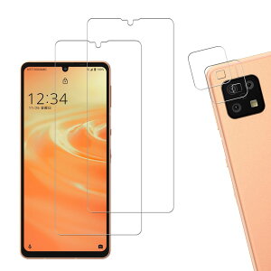 HKKAIS aquos sense 6 tBy2+2 ZbgzwFؑΉ{Ɏqfލ̗p AQUOS sense6 SH-54B SHG05 SH-M19 / AQUOS sense 6s SHG07 p KXtB JtB  KX t یtB