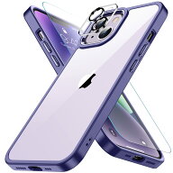 iPhone14 用 ケース パープル 耐衝撃 カメラレンズ保護付き 黄ばみ防止 アイフォン14ケース 米軍MIL規格 …