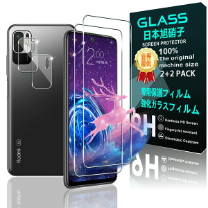 y2+2ZbgzΉ xiaomi Redmi Note 10 JE XIG02 / Redmi Note 10T KXtB X}z یtB (2) + Note10JE Note10T XIG02 p YیtB (2) y{fވɎqzp KX S