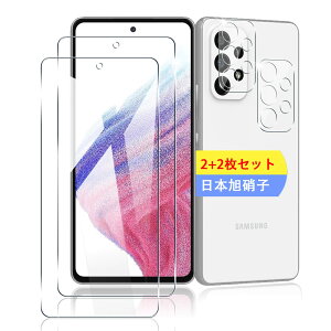 y2+2ZbgzΉ Galaxy A53 5G SCG15 / SC-53C KXtB X}z یtB (2) + p a53 5g YیtB (2) y{fވɎqz p Galaxy A53 5G SCG15 / SC-53C tB K