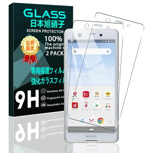 y2Zbgz Ή Xperia Ace SO-02L KXtB X}z یtB (2) y{fވɎqz p Xperia Ace SO-02LtB KXtB Sʋz ߗAdx9HA3D TouchΉA