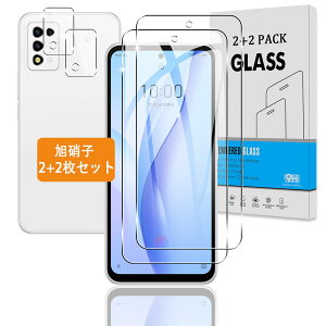 �y2+2���Z�b�g�z �Ή� ZTE Libero 5G III A202ZT �K���X�t�B���� + �J�����t�B���� �y���{���Ɏq �d�x9H�z �Ή� Libero 5G III A202ZT �t�B���� �����K���X �t�� �ی�t�B���� 3D Touch�Ή� �A�����ߗ� �A�C�A