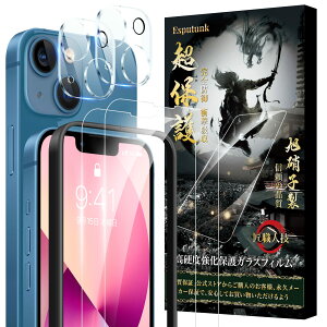 iPhone13 mini KXtB 2{JtB2yߗ-{Ɏqfސ-4 KChgtz Sʕی dx9H ɔ0.28mm ϏՌ z CAEwh~ ACtH13~j KX 