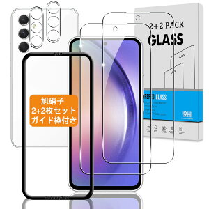 y2+2Zbg KChgtz Ή Galaxy A54 5G SC-53D / SCG21 KXtB + JtB y{Ɏq dx9Hz Ή MNV[ a54 5G tB KX t یtB 3D TouchΉ