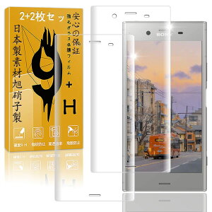 y2Zbgz p Sony Xperia XZ1 SOV36 SO-01K KXtB 2 tBZbgy {Ɏqf 9Hx z3DȖ Ή Sony Xperia XZ1 tB KX یtB P[X ߗ 3D TouchΉ 