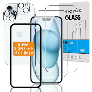y2+2Zbg KChgtz Ή iphone 15 KXtB + JtB y{Ɏq dx9Hz Ή ACtH 15 tB KX t یtB 3D TouchΉ Aߗ ACA