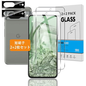 ywF؉sq 2+2Zbgz Google Pixel 8 KXtB + JtB y{Ɏq dx9Hz KX t یtB 3D TouchΉ Aߗ ACA[ A0.26mm^ AU