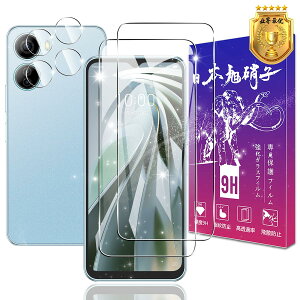 �y2+2���Z�b�g�z�Ή� Libero 5G IV �K���X�t�B���� 2�� + �����Y�t�B���� 2���y���{���f�ވ��Ɏq���z�\�ʍd�x9H �Ή� ZTE Libero 5G IV A302ZT �����K���X �t�B���� ���x��5g4 �p �ی�t�B���� �P�[�X �J�o