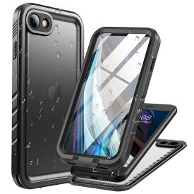 Cozycase 対応 iPhone SE2 / iPhone SE3 / iPhone 8 / iPhone 7 ケース 防水 - 耐衝撃 「IP68防水防塵/全面保護/防雪/水中撮影/米軍規格/QI充電対応」 iPhone SE2用 防水ケース ストラップホール付き 携帯ケース バンパー付き お風呂 海 雨用など iPhone SE（第三世代）