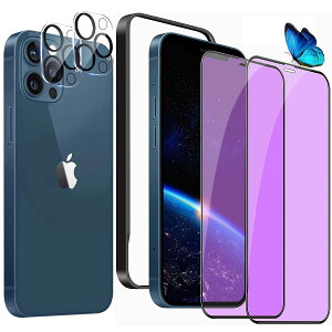 y4u[CgJbgziPhone12 pro Max u[CgJbgKXtB2{iPhone12 pro Max YtB 2 6.7C` dx9H wth~ Uh~ CAh~ 炩ȃ^b`