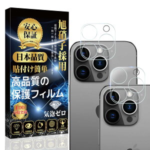 iPhone 15pro / iPhone 15proMax JtB iPhone 15pro / iPhone 15proMax Y tB y2Zbgz [Sʕی ɔ \tȒP wh~ CAh~ Uh~ LYh~ ] iPhone 15pro / iPhone 15proMax J