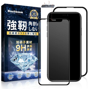 yTTtBziPhone 11/iPhone XR KXtB Q[}[ XNuKX TT یtB 炳 tB {AGCɎqf dx9H ho݌v wh~ ˖h~ CA