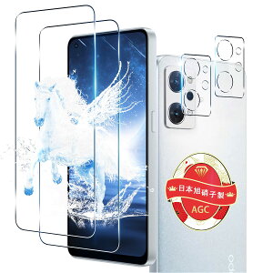 Ή OPPO Reno7 A / Reno9 A KXtB 2+2Zbg wFؑΉ p Reno 9 A JیtB { Ɏq 9Hdx EhGbWH p OPPO opg04 KX یtB P[X ϏՌ 