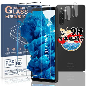 �Ή� Xperia 10 V �K���X�t�B���� 2�� + �J�����t�B����2�� �y4���Z�b�g ���{���Ɏq���z�Ή� Xperia 10 V SO-52D / SOG11 �t�B���� �����K���X �t�� �ی�t�B���� �P�[�X �w��F�ؑΉ� �d�x9H �ϏՌ� ��U