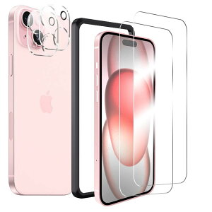 Besecou KXtB iPhone 15 p یtB 2 + JtB 2 Ɏqfސ KChgt KX tیtB 9Hdx ϏՌ CAh~ iPhone 15 Ή 6.1C`p