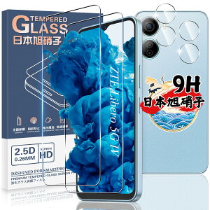 Ή Libero 5G IV KXtB 2 + JtB2 y4Zbg {ɎqzΉ ZTE Libero 5G IV A302ZT tB KX t یtB P[X wFؑΉ dx9H ϏՌ Uh