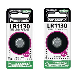 �p�i�\�j�b�N �A���J���{�^���d�r 2�Z�b�g LR1130P-2set